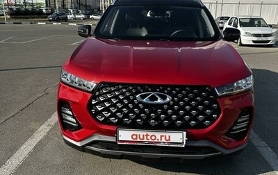 Chery Tiggo 7 Pro, 2020 год, 1 940 000 рублей, 1 фотография