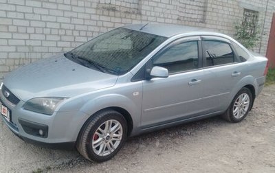 Ford Focus II рестайлинг, 2005 год, 490 000 рублей, 1 фотография