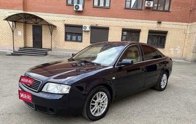 Audi A6, 2001 год, 470 000 рублей, 1 фотография