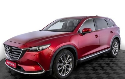 Mazda CX-9 II, 2018 год, 3 490 000 рублей, 1 фотография