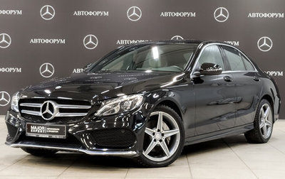 Mercedes-Benz C-Класс, 2017 год, 3 595 000 рублей, 1 фотография