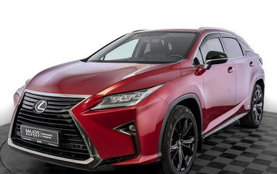 Lexus RX IV рестайлинг, 2019 год, 4 450 000 рублей, 1 фотография