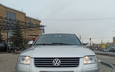 Volkswagen Passat B5+ рестайлинг, 2004 год, 650 000 рублей, 1 фотография