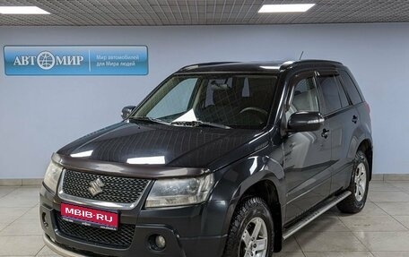 Suzuki Grand Vitara, 2011 год, 1 174 800 рублей, 1 фотография