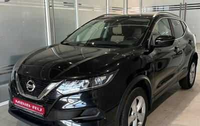 Nissan Qashqai, 2019 год, 1 980 000 рублей, 1 фотография