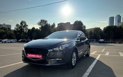 Mazda 3, 2018 год, 1 700 000 рублей, 1 фотография