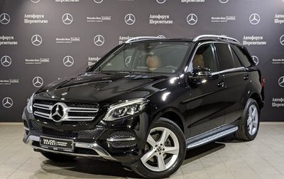 Mercedes-Benz GLE, 2018 год, 4 800 000 рублей, 1 фотография