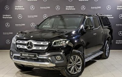 Mercedes-Benz X-Класс I, 2018 год, 4 650 000 рублей, 1 фотография