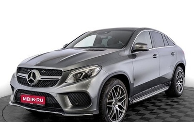 Mercedes-Benz GLE Coupe, 2019 год, 6 400 000 рублей, 1 фотография