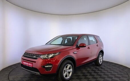 Land Rover Discovery Sport I рестайлинг, 2019 год, 3 390 000 рублей, 1 фотография