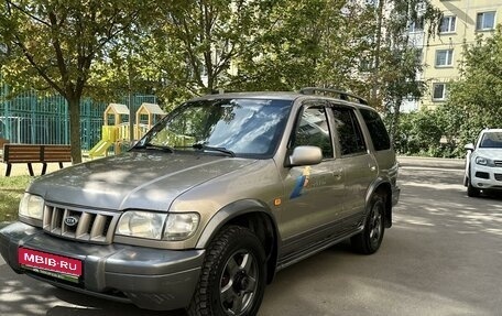 KIA Sportage IV рестайлинг, 2004 год, 440 000 рублей, 1 фотография