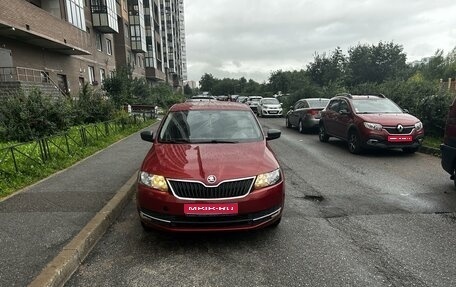 Skoda Rapid I, 2014 год, 800 000 рублей, 1 фотография