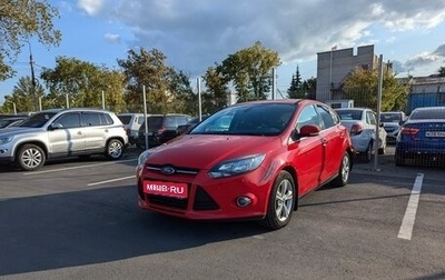 Ford Focus III, 2012 год, 645 000 рублей, 1 фотография