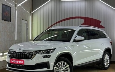 Skoda Kodiaq I, 2024 год, 4 719 000 рублей, 1 фотография