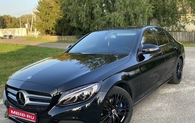 Mercedes-Benz C-Класс, 2015 год, 2 300 000 рублей, 1 фотография