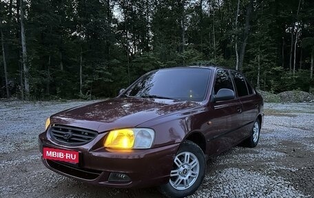 Hyundai Accent II, 2008 год, 560 000 рублей, 1 фотография