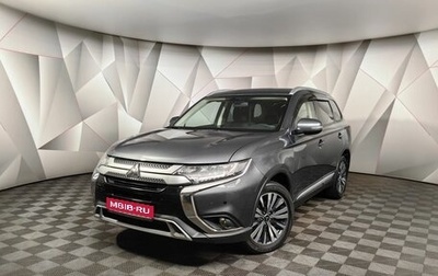 Mitsubishi Outlander III рестайлинг 3, 2019 год, 2 495 000 рублей, 1 фотография