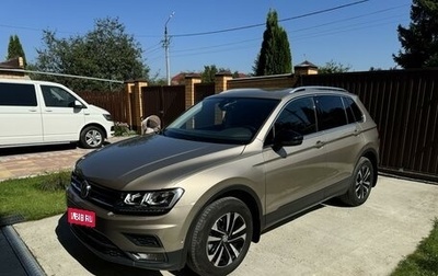 Volkswagen Tiguan II, 2019 год, 3 350 000 рублей, 1 фотография