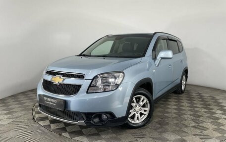 Chevrolet Orlando I, 2012 год, 1 499 000 рублей, 1 фотография