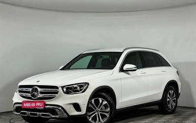 Mercedes-Benz GLC, 2020 год, 4 697 000 рублей, 1 фотография