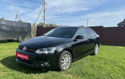 Volkswagen Jetta VI, 2013 год, 1 090 000 рублей, 1 фотография