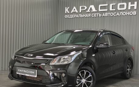 KIA Rio IV, 2017 год, 1 130 000 рублей, 1 фотография