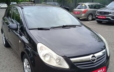 Opel Corsa D, 2007 год, 395 000 рублей, 1 фотография