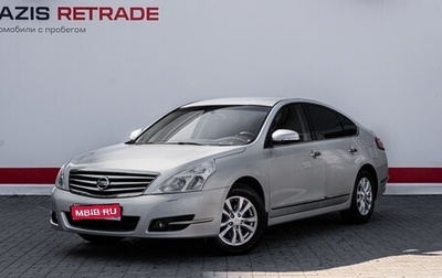 Nissan Teana, 2013 год, 1 499 000 рублей, 1 фотография