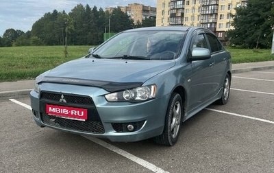 Mitsubishi Lancer IX, 2007 год, 700 000 рублей, 1 фотография