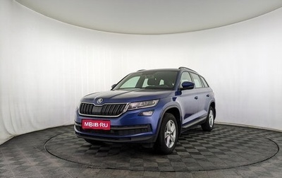 Skoda Kodiaq I, 2021 год, 3 050 000 рублей, 1 фотография