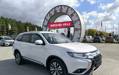 Mitsubishi Outlander III рестайлинг 3, 2019 год, 2 499 995 рублей, 1 фотография