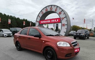 Chevrolet Aveo III, 2011 год, 479 995 рублей, 1 фотография