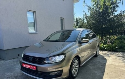 Volkswagen Polo VI (EU Market), 2019 год, 1 310 000 рублей, 1 фотография