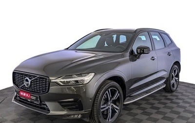 Volvo XC60 II, 2020 год, 4 990 000 рублей, 1 фотография