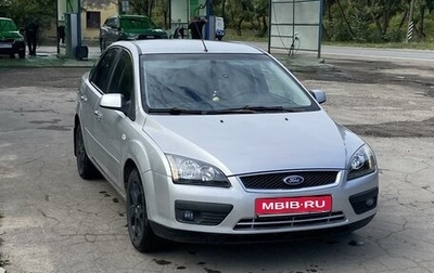 Ford Focus II рестайлинг, 2006 год, 480 000 рублей, 1 фотография