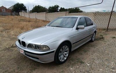 BMW 5 серия, 1998 год, 550 000 рублей, 1 фотография