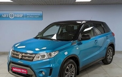 Suzuki Vitara II рестайлинг, 2018 год, 1 899 000 рублей, 1 фотография