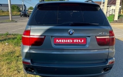 BMW X5, 2008 год, 1 380 000 рублей, 1 фотография