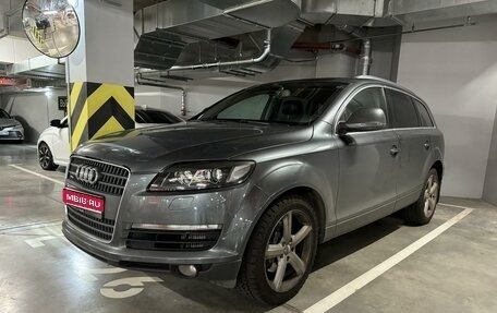 Audi Q7, 2009 год, 1 500 000 рублей, 1 фотография