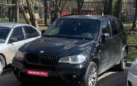 BMW X5, 2012 год, 2 500 000 рублей, 1 фотография