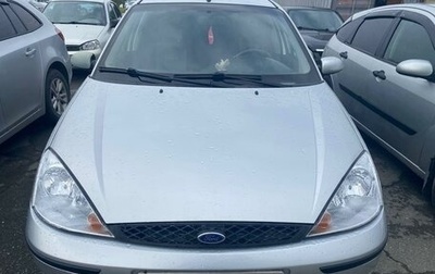 Ford Focus IV, 2003 год, 250 000 рублей, 1 фотография