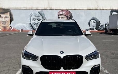 BMW X5, 2018 год, 7 900 000 рублей, 1 фотография