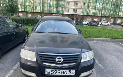 Nissan Almera Classic, 2006 год, 430 000 рублей, 1 фотография