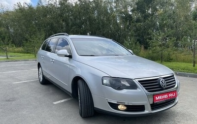 Volkswagen Passat B6, 2007 год, 825 000 рублей, 1 фотография