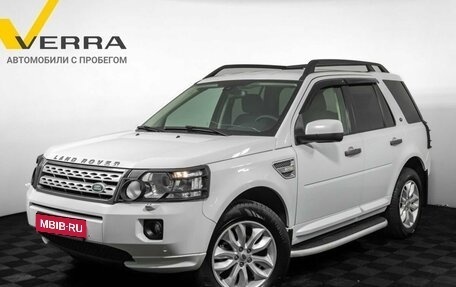 Land Rover Freelander II рестайлинг 2, 2012 год, 1 730 000 рублей, 1 фотография