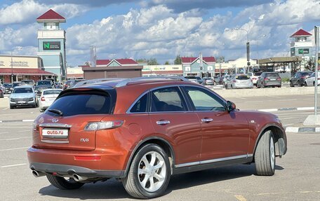 Infiniti FX I, 2006 год, 1 350 000 рублей, 5 фотография