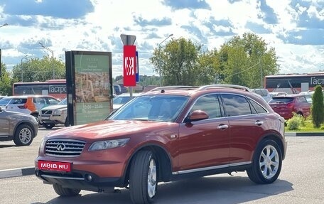 Infiniti FX I, 2006 год, 1 350 000 рублей, 2 фотография