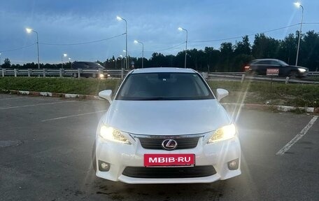 Lexus CT I рестайлинг, 2011 год, 1 650 000 рублей, 2 фотография