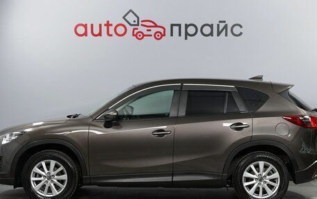 Mazda CX-5 II, 2017 год, 2 657 000 рублей, 4 фотография