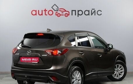 Mazda CX-5 II, 2017 год, 2 657 000 рублей, 7 фотография